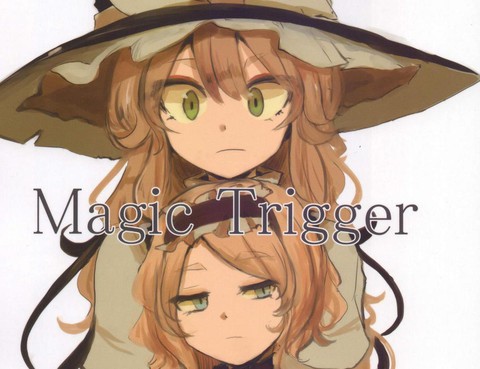 Magic Trigger