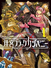 安村洋平相關全部免費漫畫搜尋結果 1頁 漫畫屋
