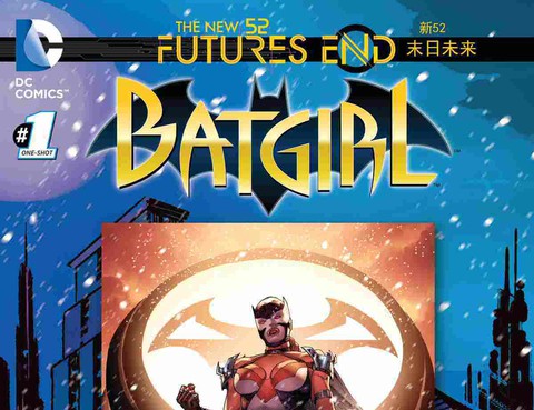 新52末日未來：蝙蝠女郎