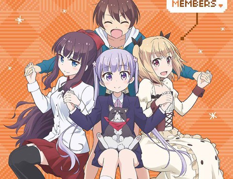 New Game!