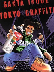 TOKYO-GRAFFITI