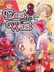 East-meets-West
