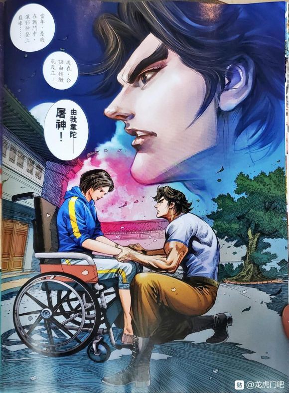 第1061-第32頁
