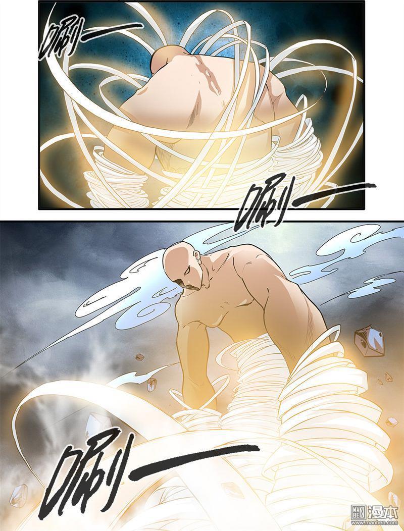 第53話（1P）-第113頁