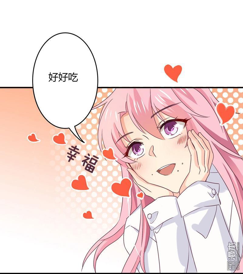 第5卷-第8頁