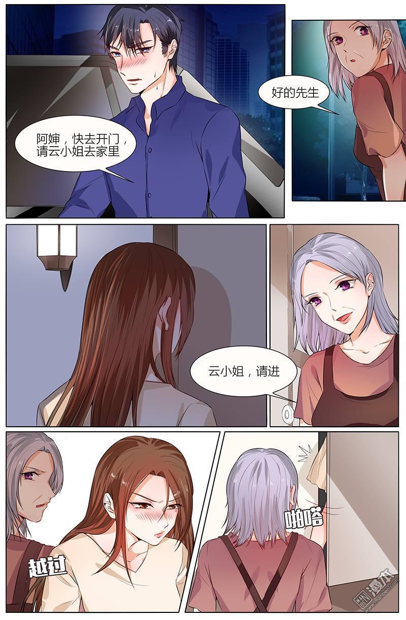第402回