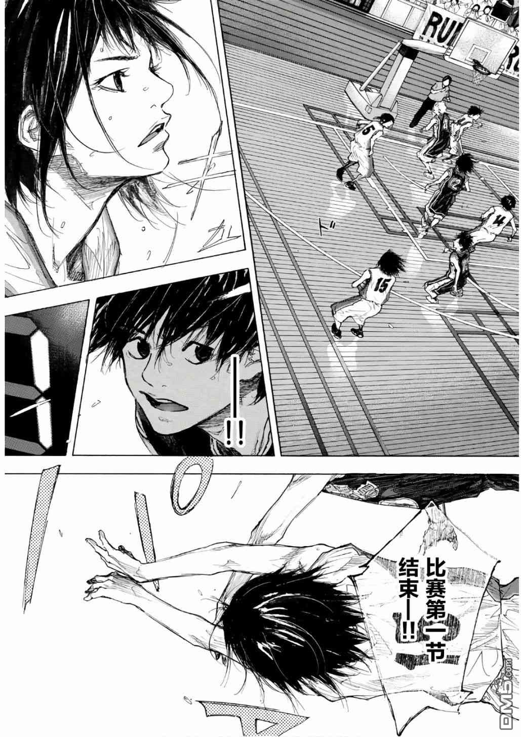 第42卷（96P）-第41頁