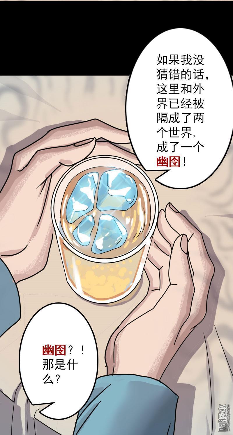 第56卷（32P）-第51頁