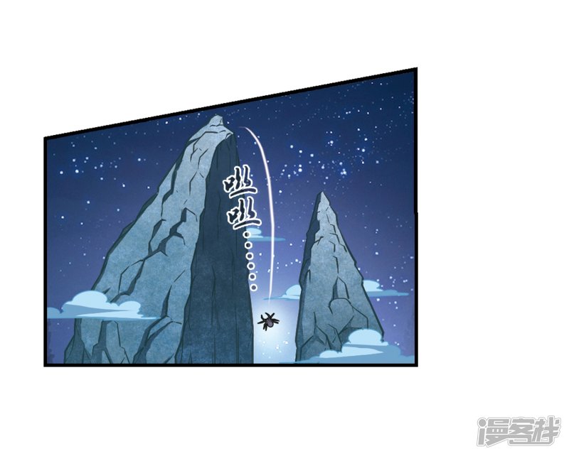 第108話